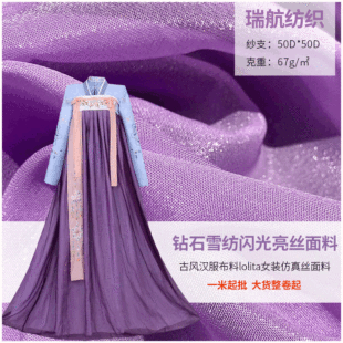 �������h���B��ȹӡ������50D����z�ʯѩ���W�����z����ɫ��