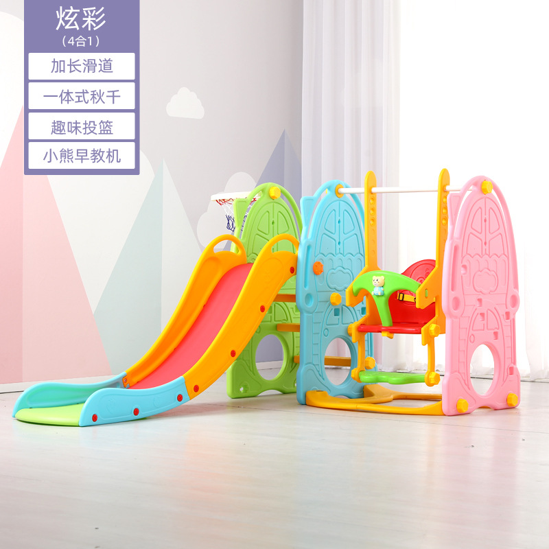Combinación deslizante swing infantil doméstico interior jardín de infantes infantil infantil juguete deslizante multifuncional para niños