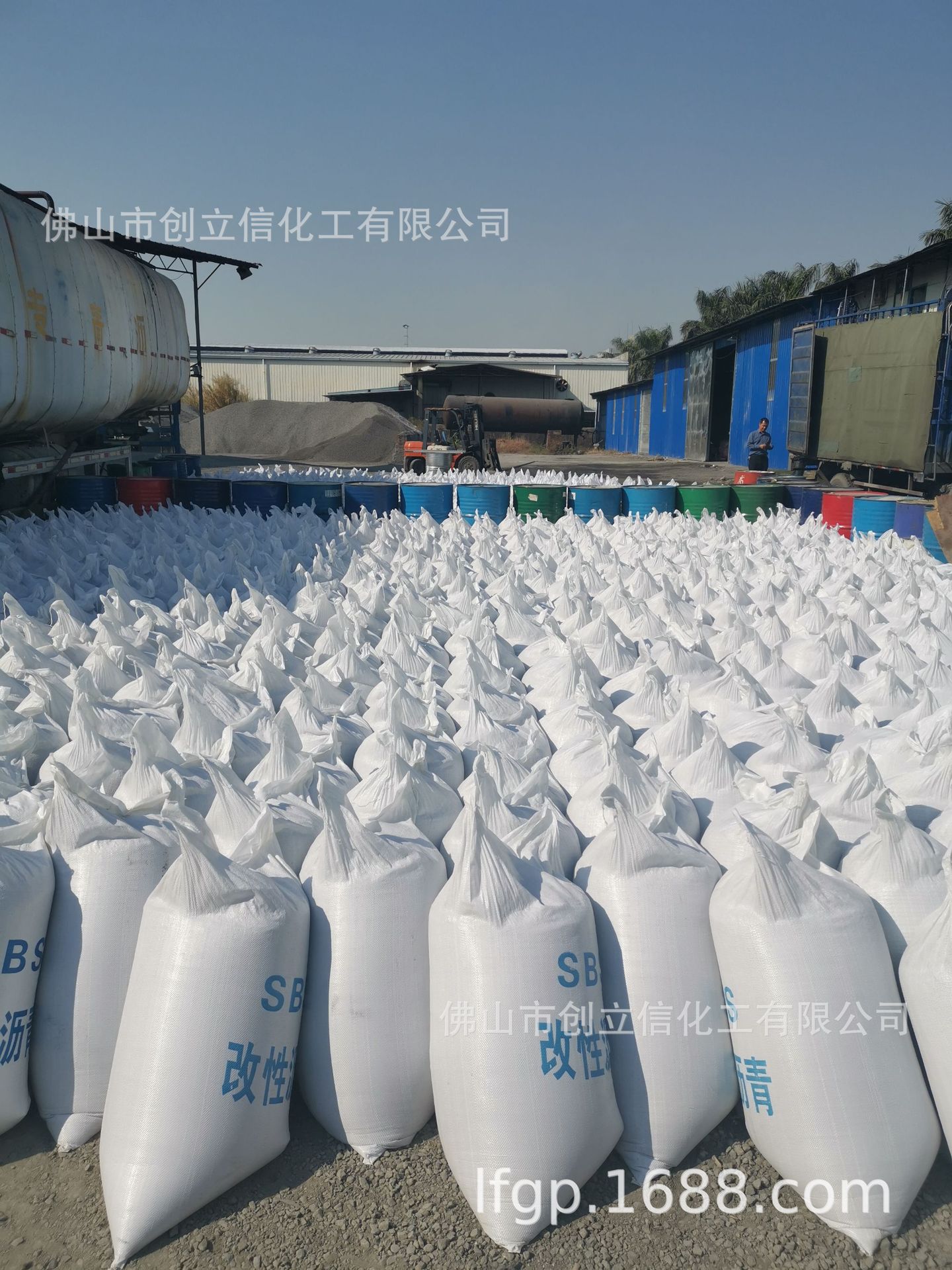 零售、批发优质70号道路沥青