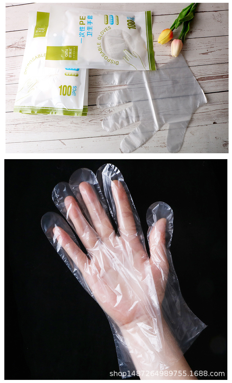 一次性手套-1_14.jpg