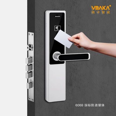 hotel Door lock Card lock Flats Hotel lock hotel Homestay IC Theft prevention Electronics Smart Lock Induction lock