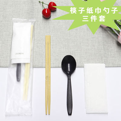一次性筷子三件套餐具包磨砂膜勺子筷子纸巾三件套餐具包定制印刷
