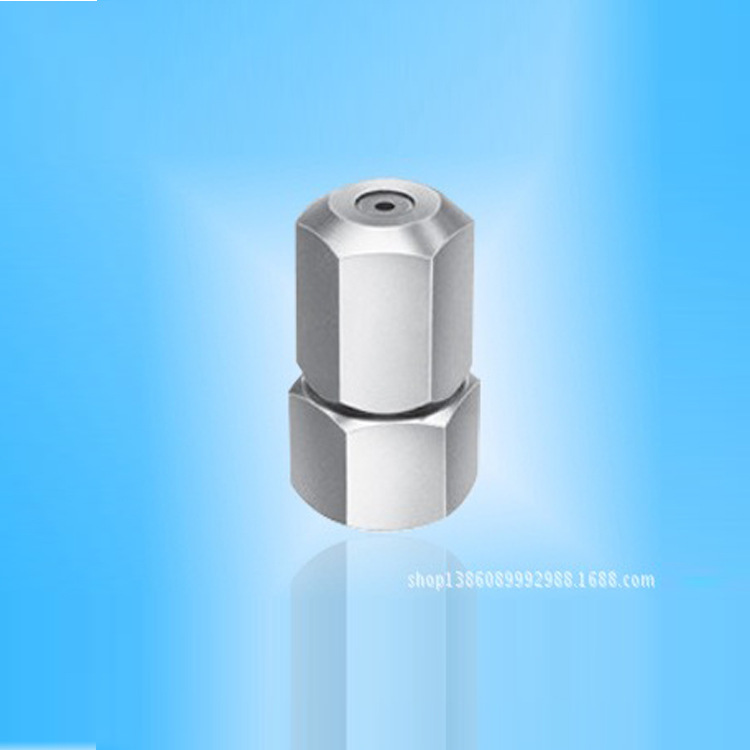 厂家供应现货不锈钢喷嘴喷头 外螺纹连接喷淋军都不锈钢喷嘴