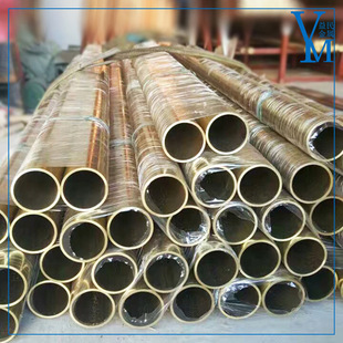 ��������C3601ȫӲ�U�S�~�� �M��C2680�������S�~�� ����؛���T