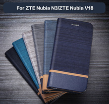 适用中兴ZTE Nubia N3帆布三拼系列手机套ZTE Nubia V18保护套