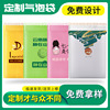 Pearl film Pink Bubble bag Manufactor Formulate clothing 3c product pack Foam Bag colour express envelope wholesale