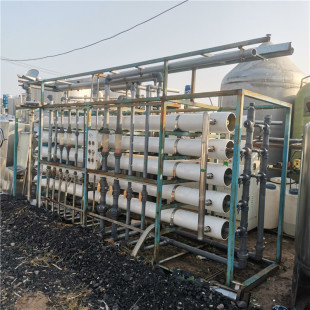 ُ�N3��5�����V�O�䷴�B͸ˮ̎���O�� �����Ԅ�ܛ��ˮ��ˮ���r��