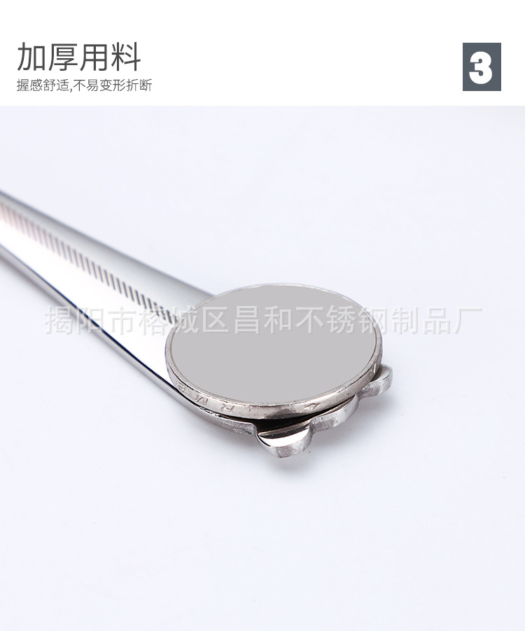 小熊餐具_08.jpg