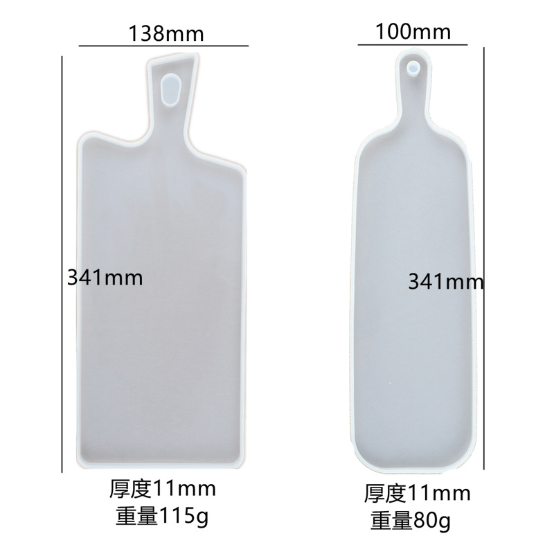 BodyForCrop458_副本