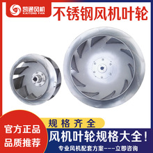 �L݆�L�~4-72�x���L�C���ɢ���Ⱦ�߅�p�M�L304����䓲�Ƭ�~݆