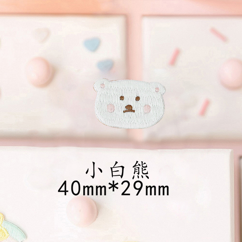 작은 백곰 * 접착제/A