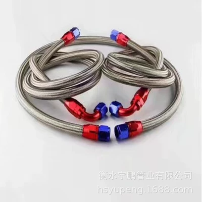 AN8 stainless steel wire woven Tubing