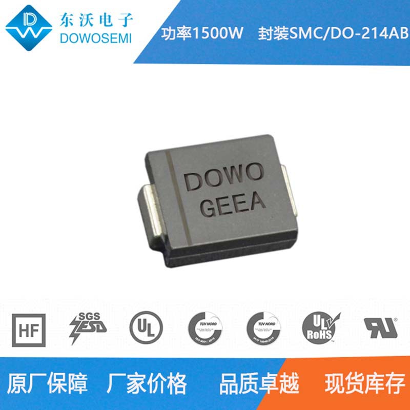 TPSMCJ12A TPSMCJ12CA 车规级瞬态抑制二极管 东沃电子 厂家直供