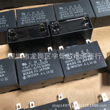 供应全新原装 日本指月 CMKS 14UF 200VAC 片脚 电风扇机启动电容
