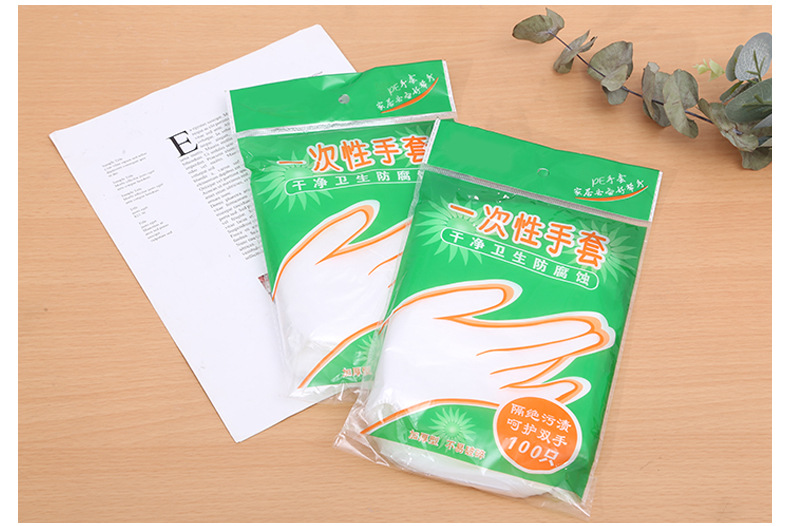 一次性手套_17