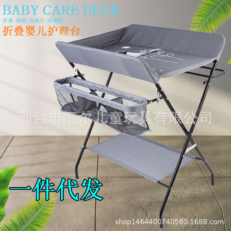 baby Comfort station Newborn multi-function nursing Foldable Liftable OEM OEM One piece On behalf of