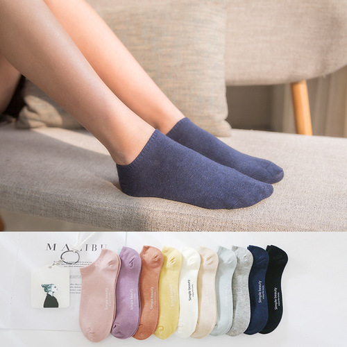 New Solid Color Women's Socks Plain Trendy Socks Women's Socks Cotton Women's Boat Socks Manufacturer Wholesale