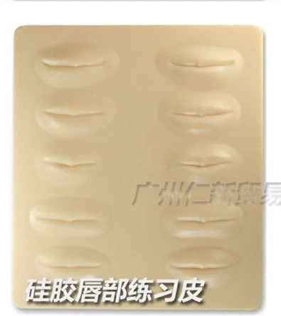 Silicone three dimensional skin for tattoo practice for eyelids, in 3d format