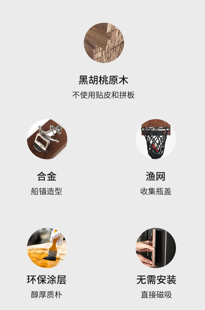 船舵_03.jpg