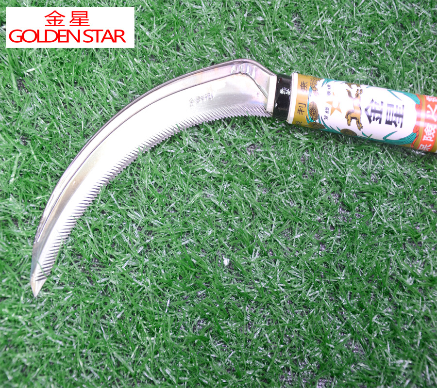 日本原装进口金星收割镰刀  家用割草 农用镰刀刀