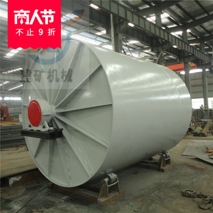 ���Ͻ��V2.5x2.8���Lʯ����ĥ�C ��ʯ�V���մ���ĥ�C�����r��