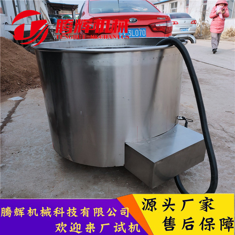 大型松香熬制锅 电加热自动控温松香锅 猪头拔毛专用松香锅