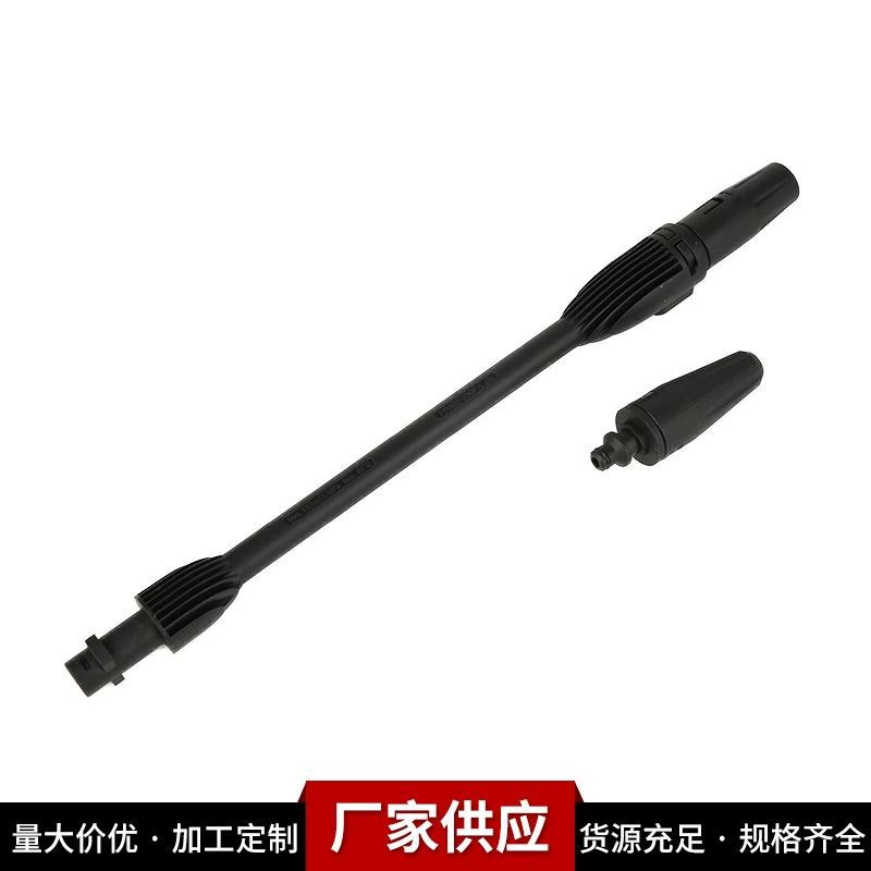 Удлиненный стержень пистолета высокого давления серии K с поворотным регулировочным вентилятором или соплом Lotus для мойки автомобилей соплом для водяного пистолета