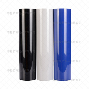 �S��ֱ�N���Dӡ����Ĥ�C��Ĥ�CӡĤlogo���֟��Dӡ60cm�����b�C��