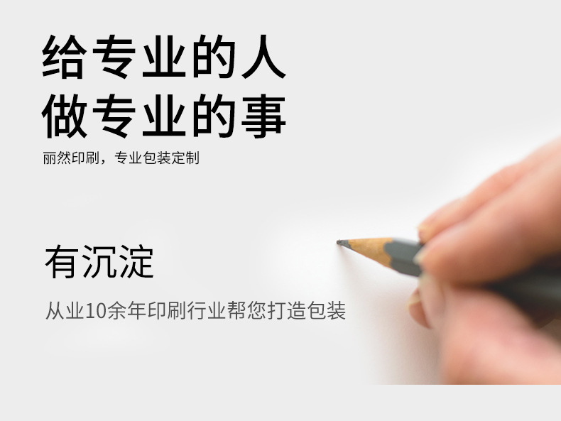 礼盒013_20.jpg