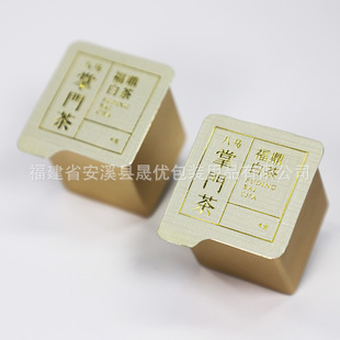 ���R�����ײ������㷽�η���XĤС�X�޽��ٲ��~���b�X�����l