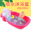 Children's tub for bathing for bath play in water, toy, anti-stress, makes sounds, duck