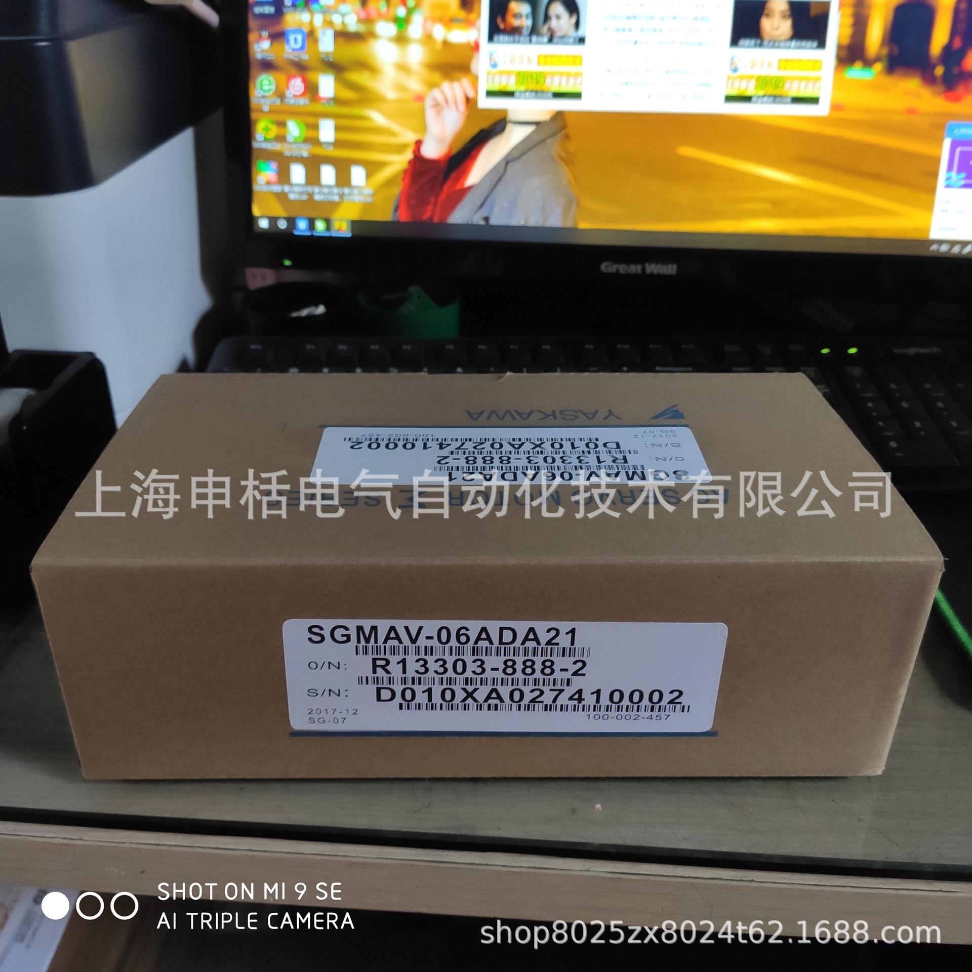 SGMAV-06ADA21安川伺服 全新原装 现货 质保一年 欢迎询价