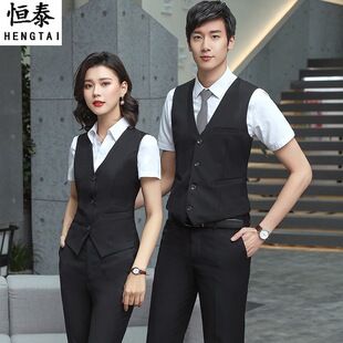 Men's and women's professional vest suit hotel manager Front desk work clothes bank work uniform sales formal summer