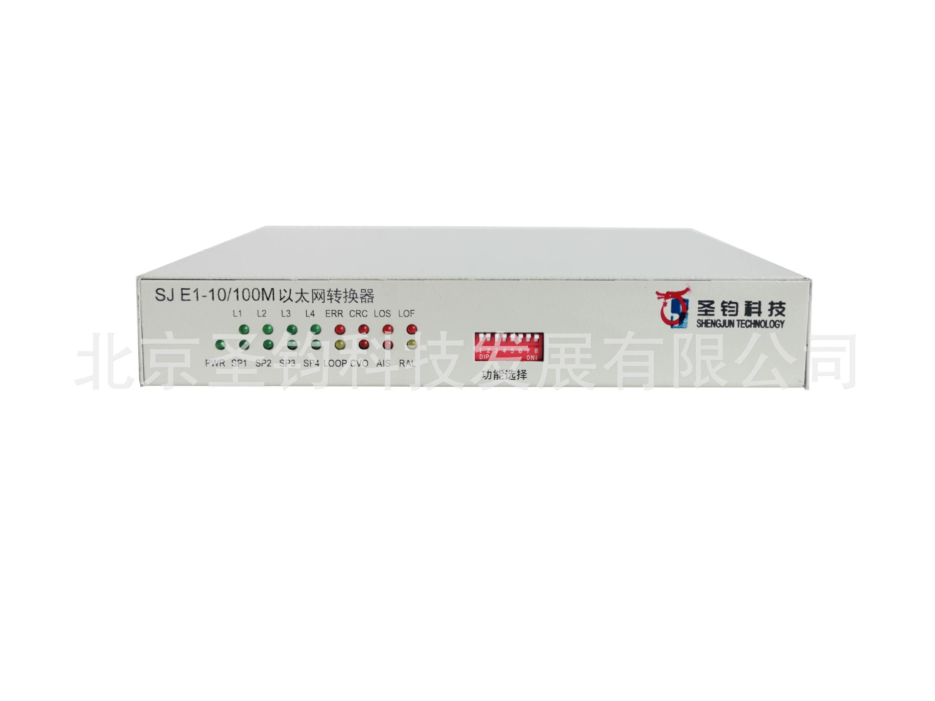 Конвертер протокола уровня E1 на уровне телекоммуникаций, конвертер Ethernet E1, мост сети E1, Ethernet-E1 портов