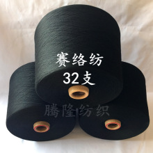 �F؛������]ᘿ��ü� ��]���w�� �m�� �������� ����ڼ�32֧