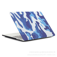 适用苹果超薄笔记本水贴保护套Macbook Air 13寸笔记本磨砂保护壳