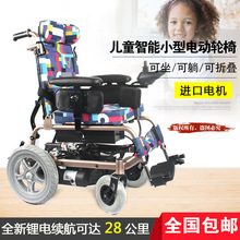 XϽpヺͯ늄݆܇๦ۯBС늳늄݆γ