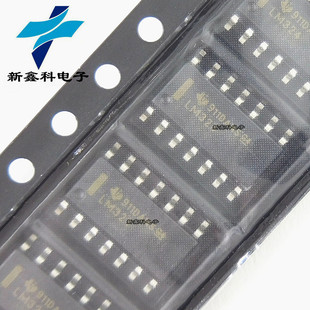 LM324DR LM324 SOP-14 Patching Empeers Chip New Spot