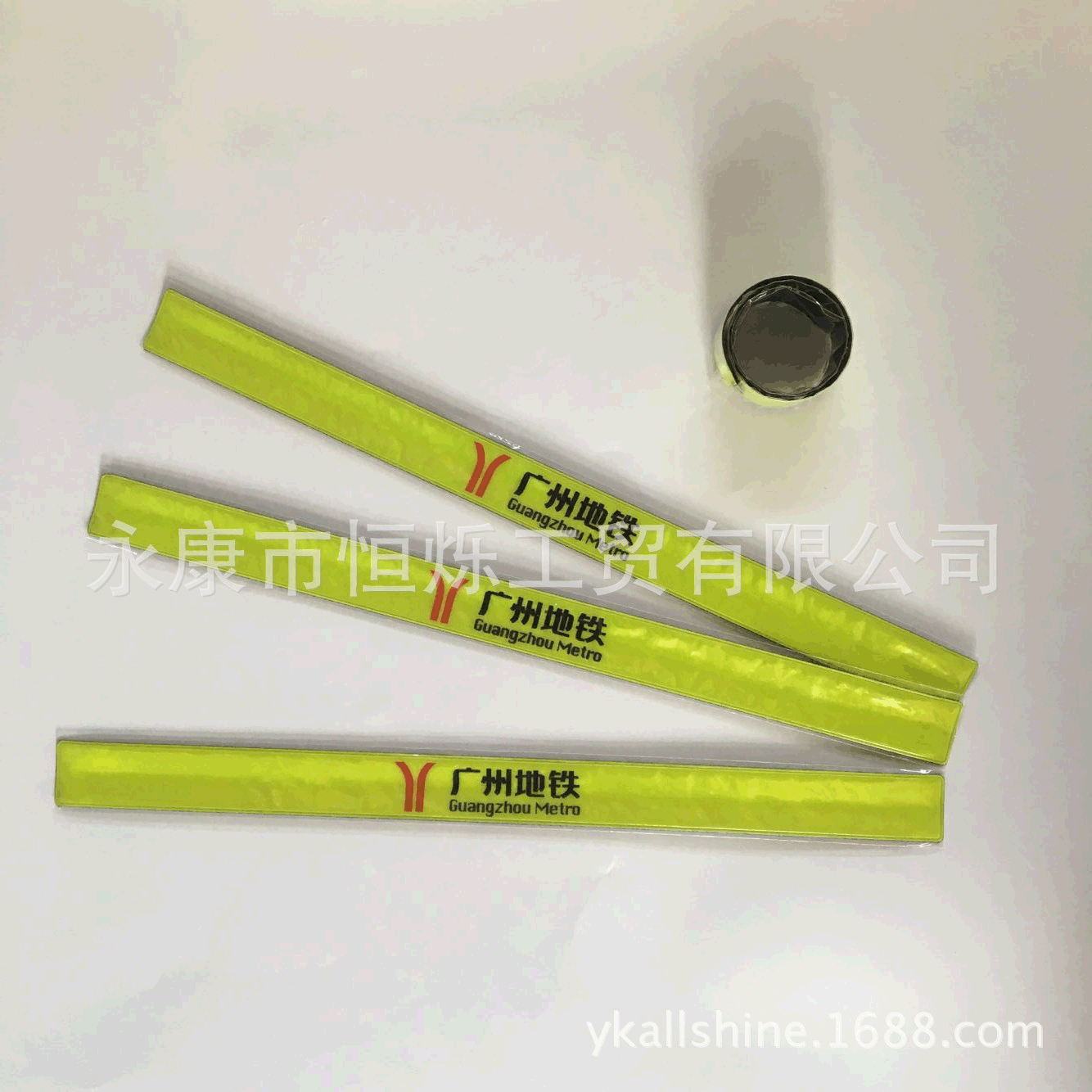 厂家直销 广州地铁反光手腕带采购点 PVC反光安全手环
