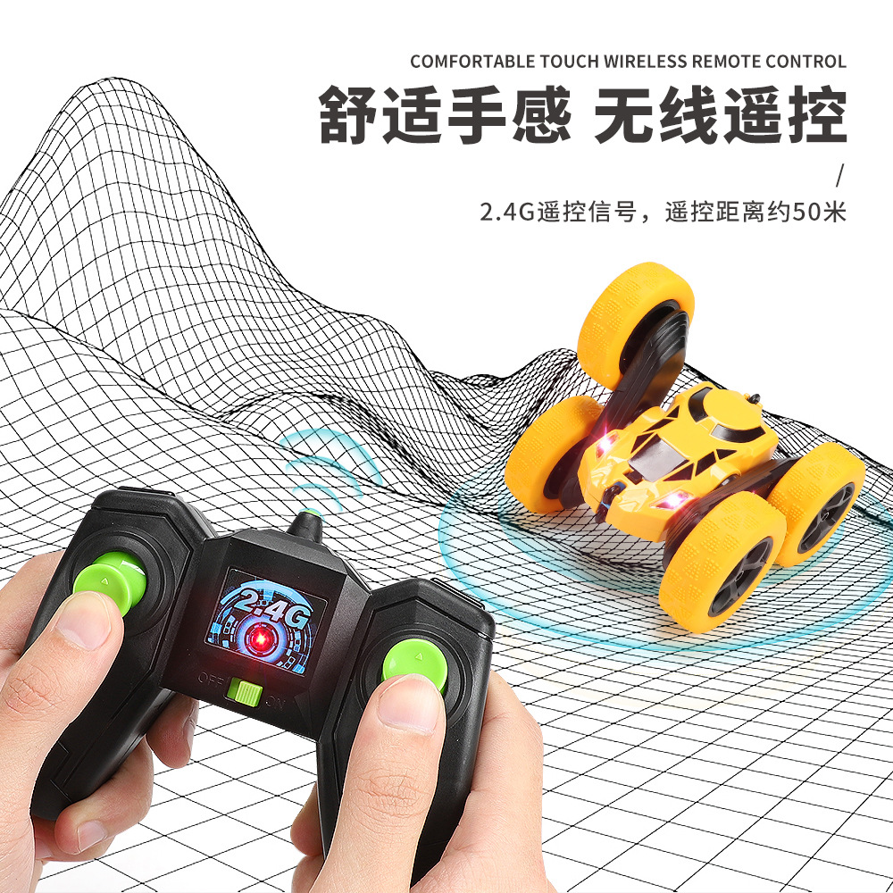 双面特技车详情页-中文版_15