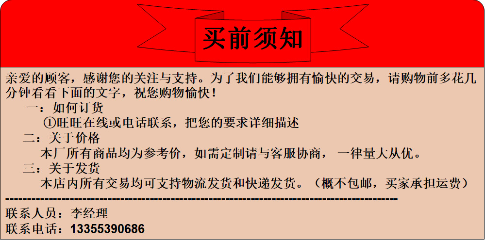 2d80a9f4d97cdfac310d0455632f25