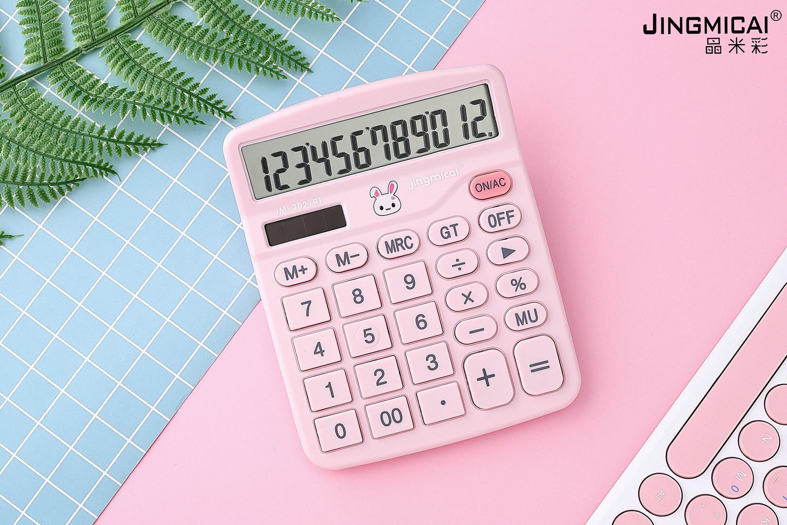 微信图片_20201007111247