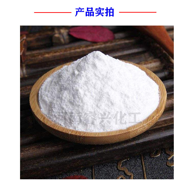 supply Industrial grade Sheet Graininess white 99 Grade alkali Wash disinfect Desulfurization Ionic membrane base