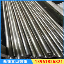 ��̨���ܹ� ��܇���֙C�ù� С�ڏ��o�p��41*2 20*6���и� ������