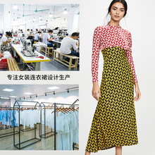 高端定制连衣裙品质款2022夏季新款小众设计师品牌女装