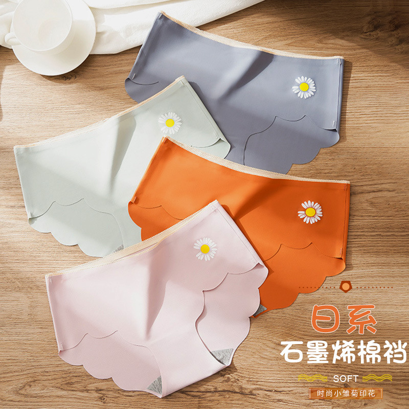 日系冰丝无痕女士内裤中腰抗菌石墨烯棉质底裆小雏菊三角内裤头