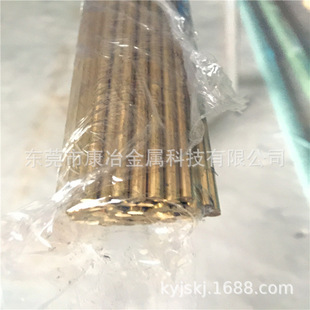 �����ߏ���C5101�����~�� C5101�a�����~�� �r�񃞻�