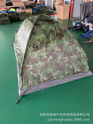 camping tent gift epidemic prevention – Çadırlar