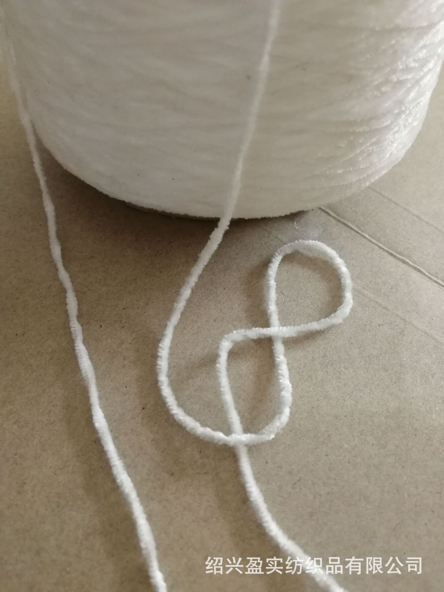 6支仿腈雪尼尔工厂现货直供 量大从优 各种现货规格雪尼尔