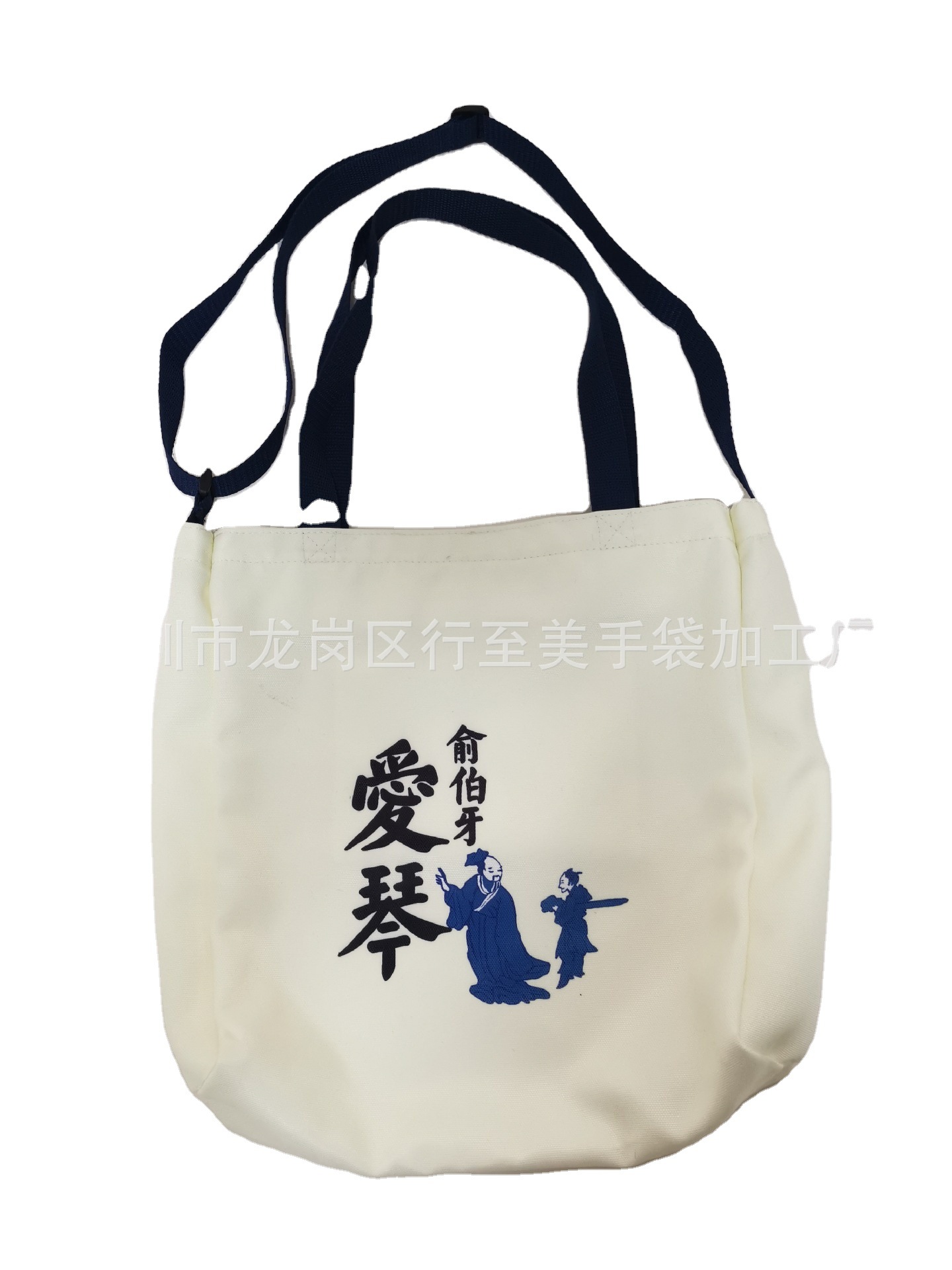 厂家抽绳束口背包袋全棉广告学生帆布购物袋单双肩拉链手提袋